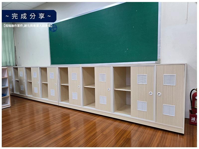 23.2 8人份棉被櫃