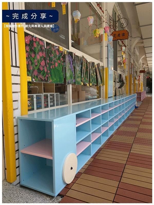 23.5 雙用車型鞋櫃(塑鋼)