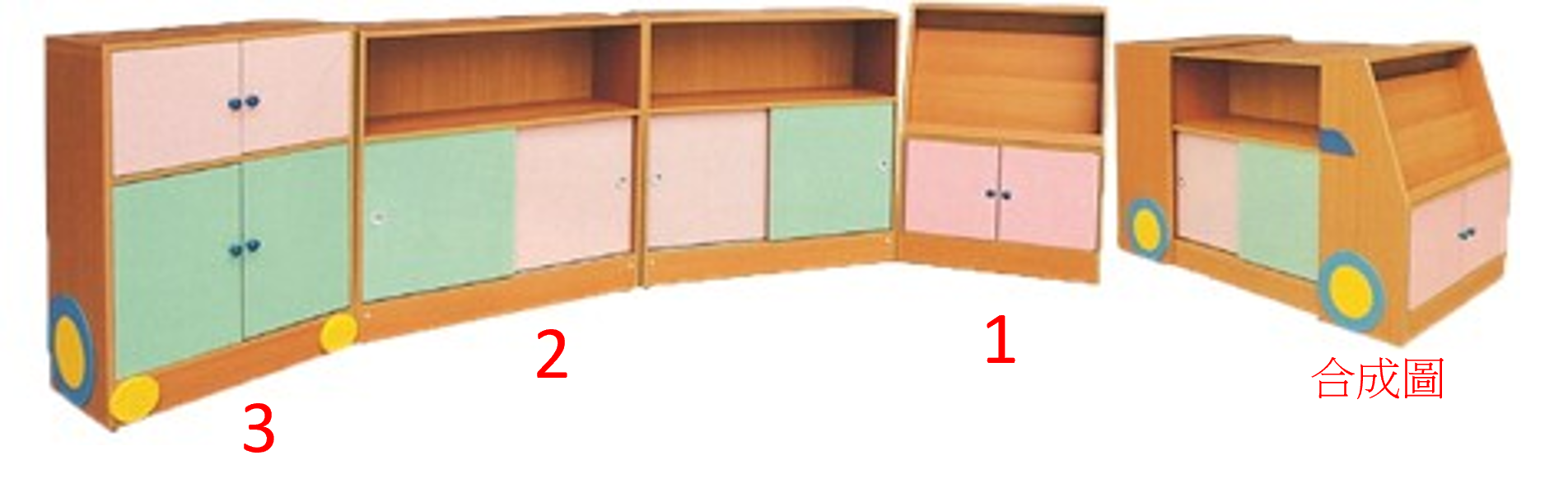 15.2 C-619卡車多功能置物櫃