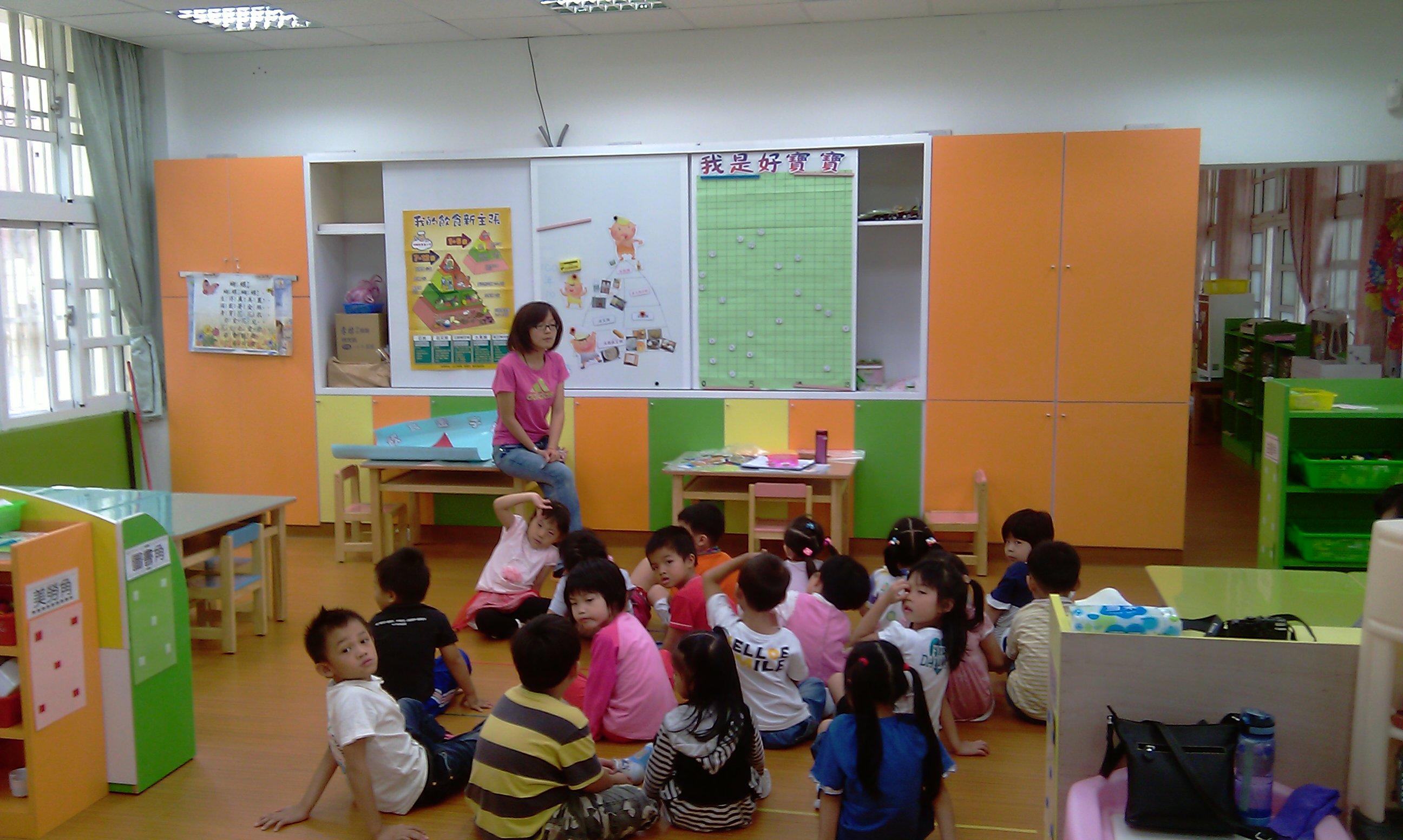 5.3 多功能白板櫃