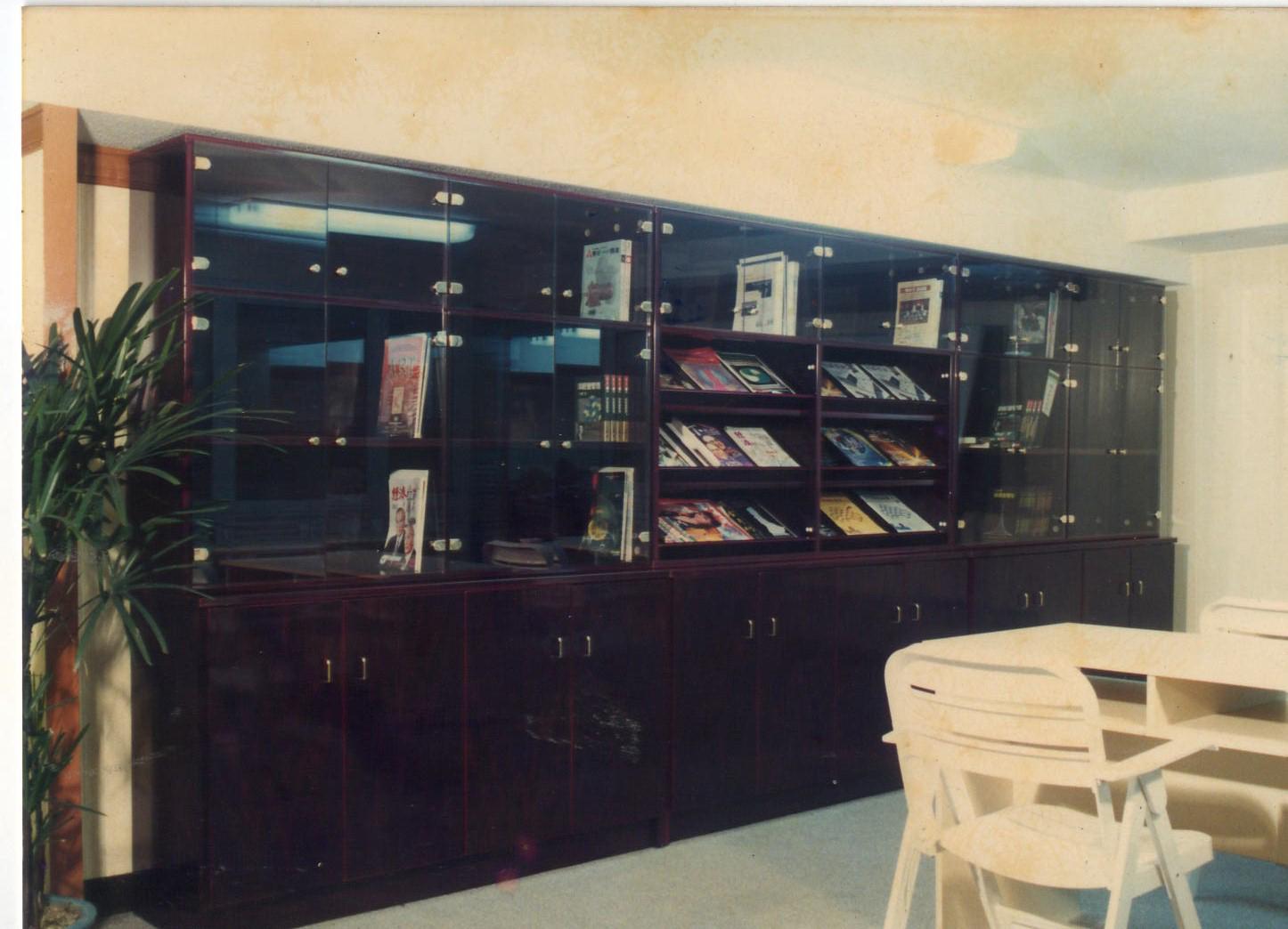 21.3 辦公資料櫃