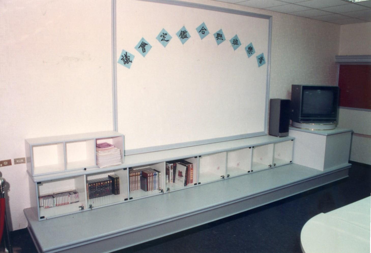 17.3 玻璃展示櫃