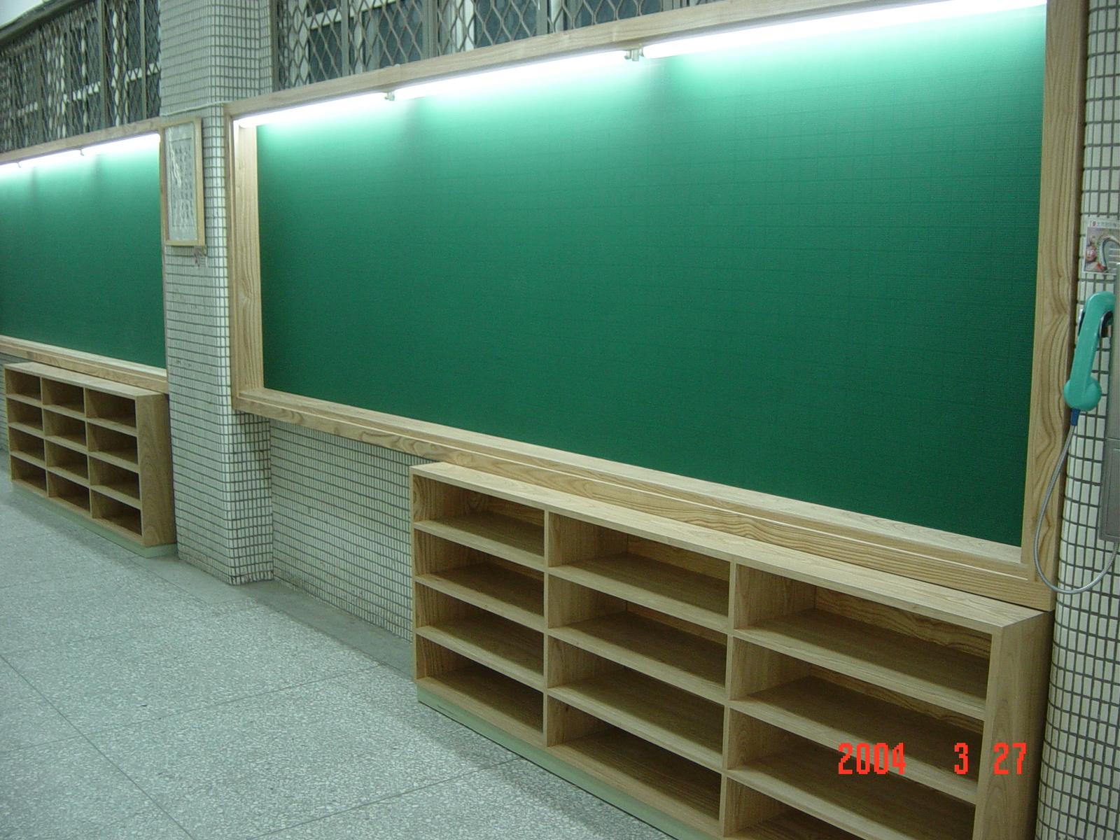 15.5 木框佈告欄