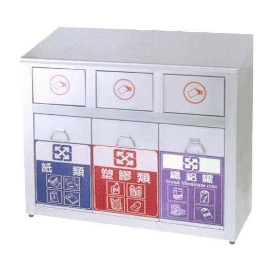 23.4 不銹鋼回收桶