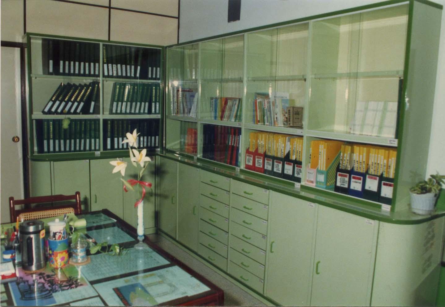 11.4 輔導資料櫃