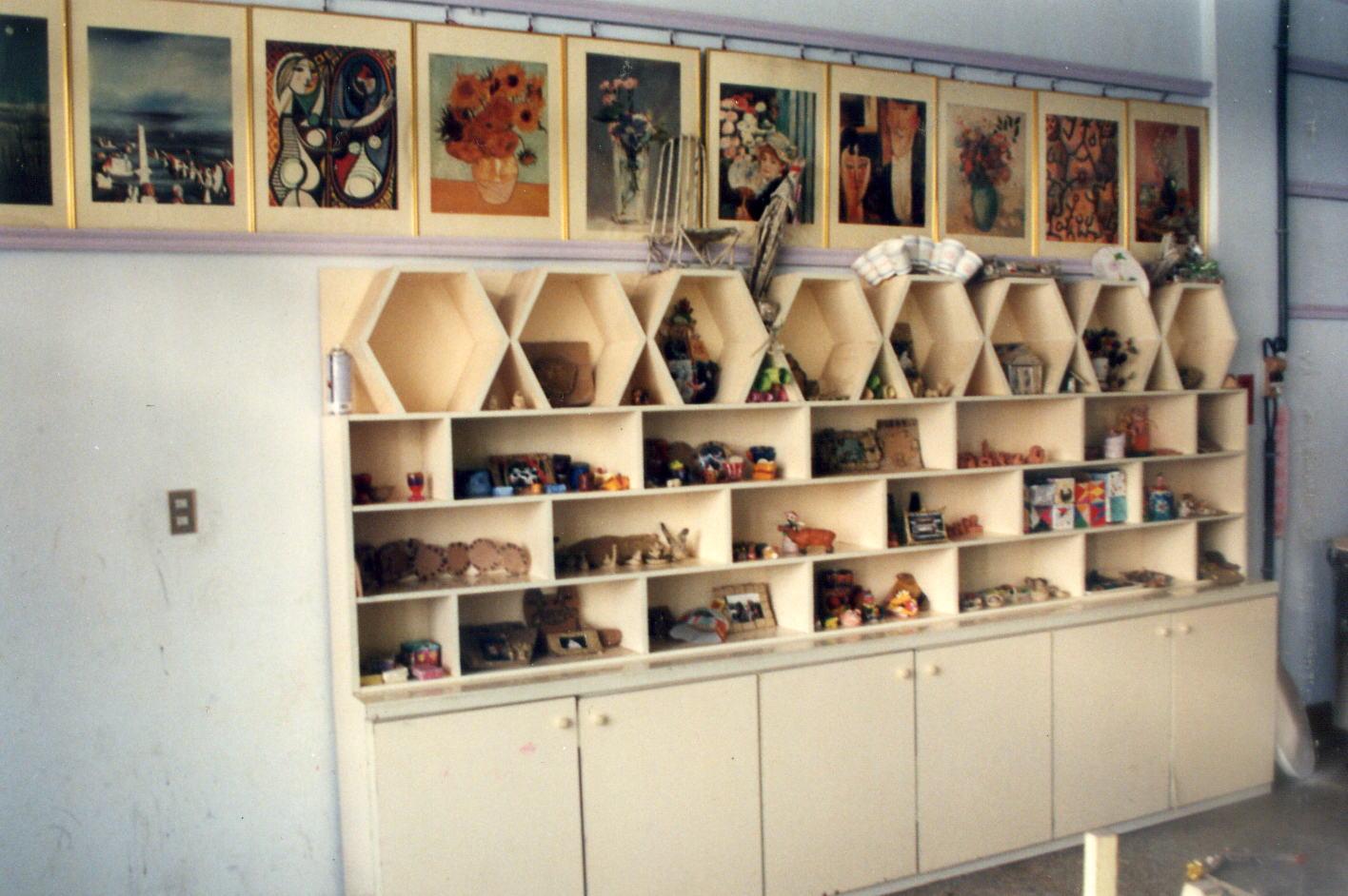 17.2 作品展示櫃