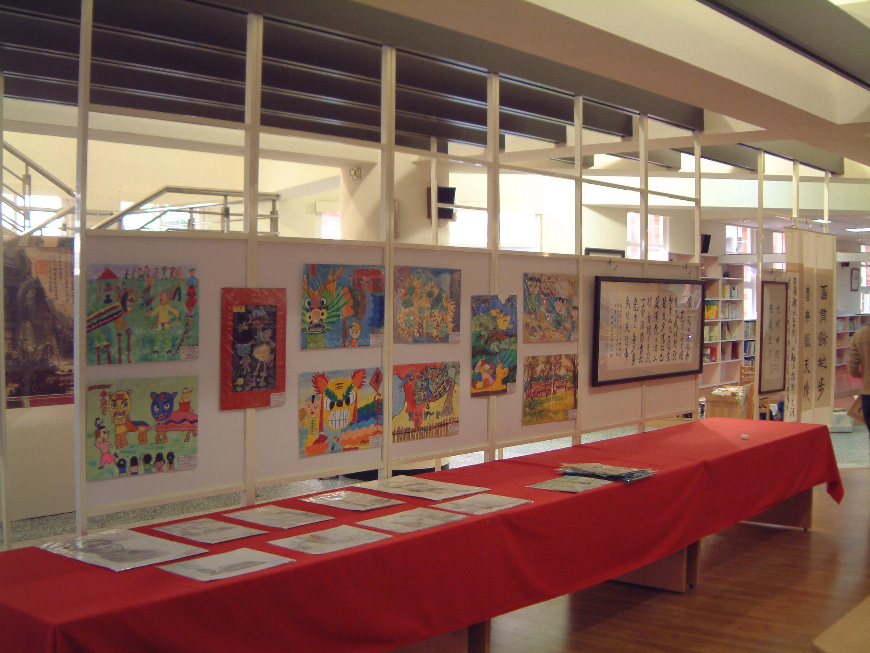 13.3 機動作品板