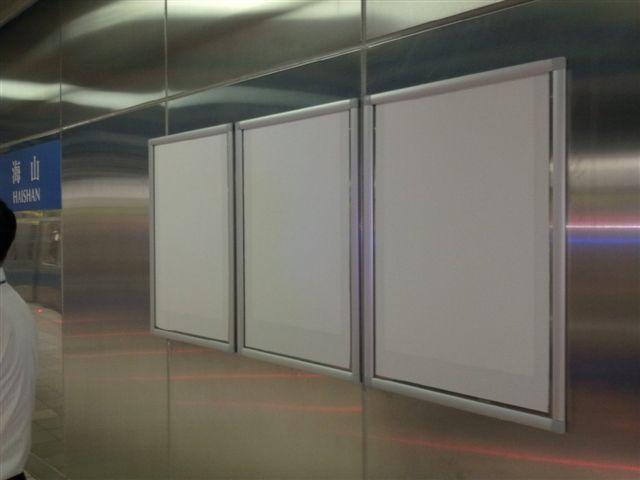 13.4 A薄型佈告欄