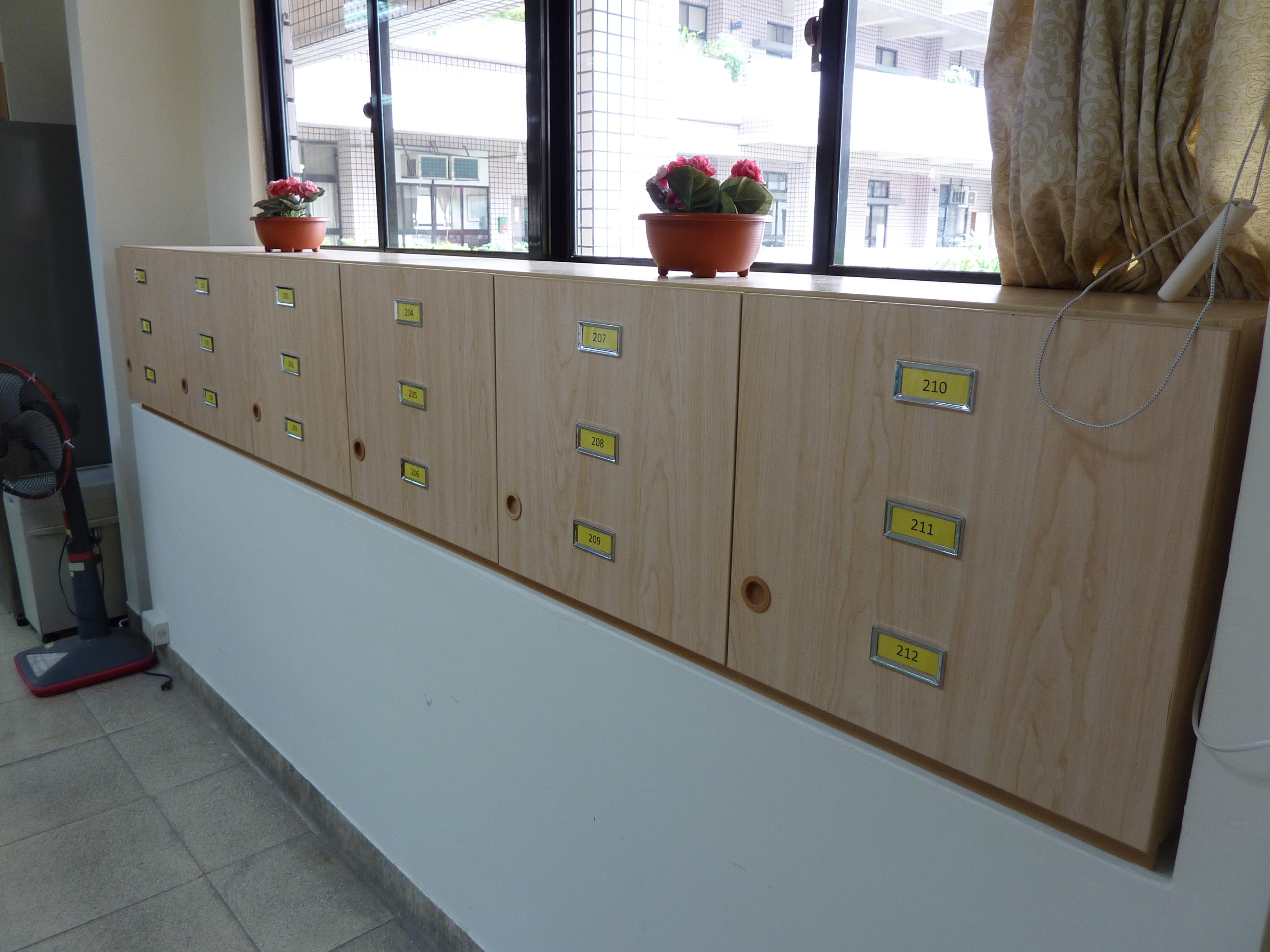 25.4 教師個人櫃