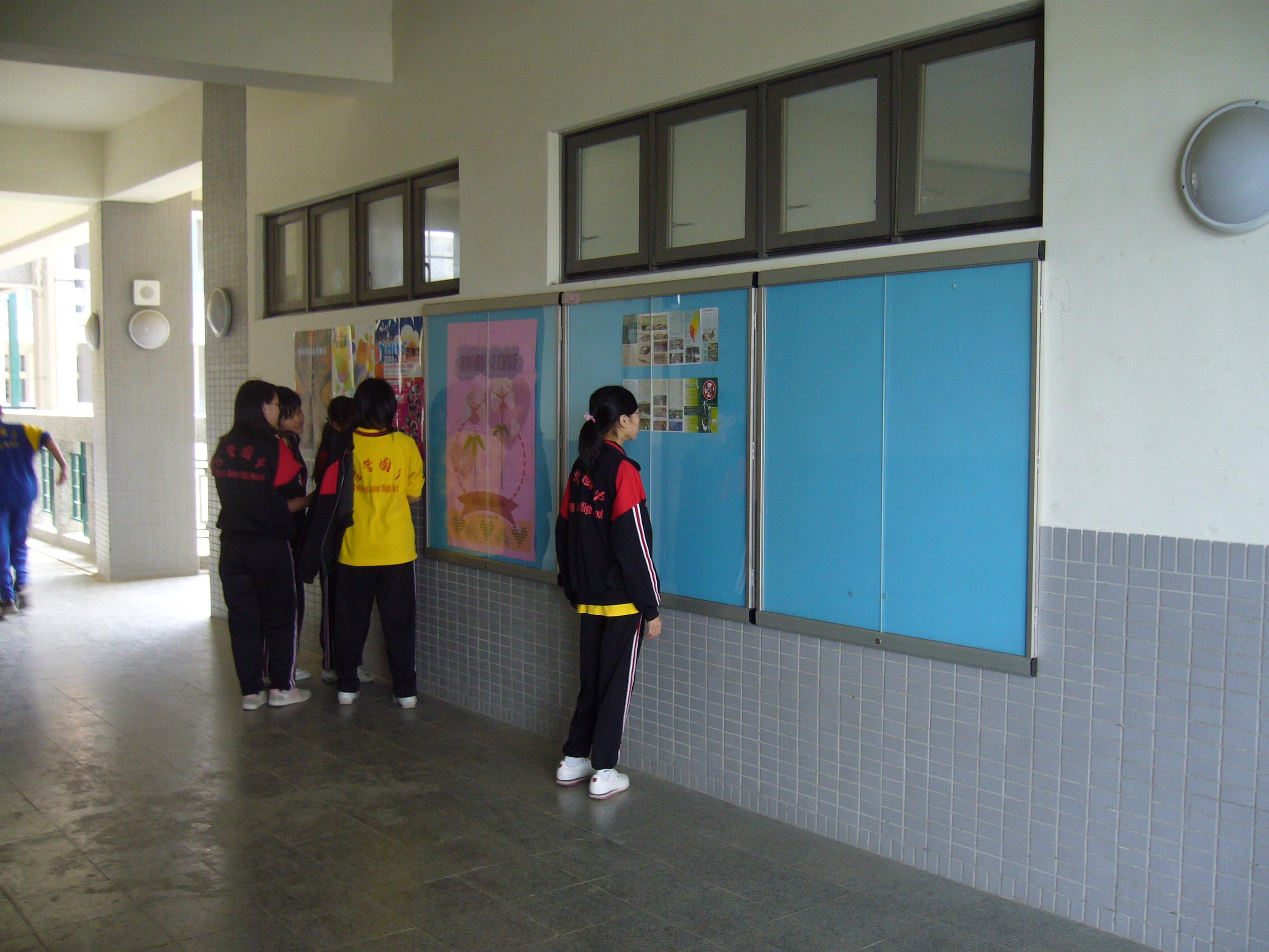 15.5 薄型佈告欄