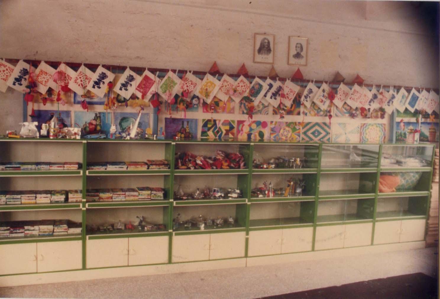 17.5 美勞展示櫃