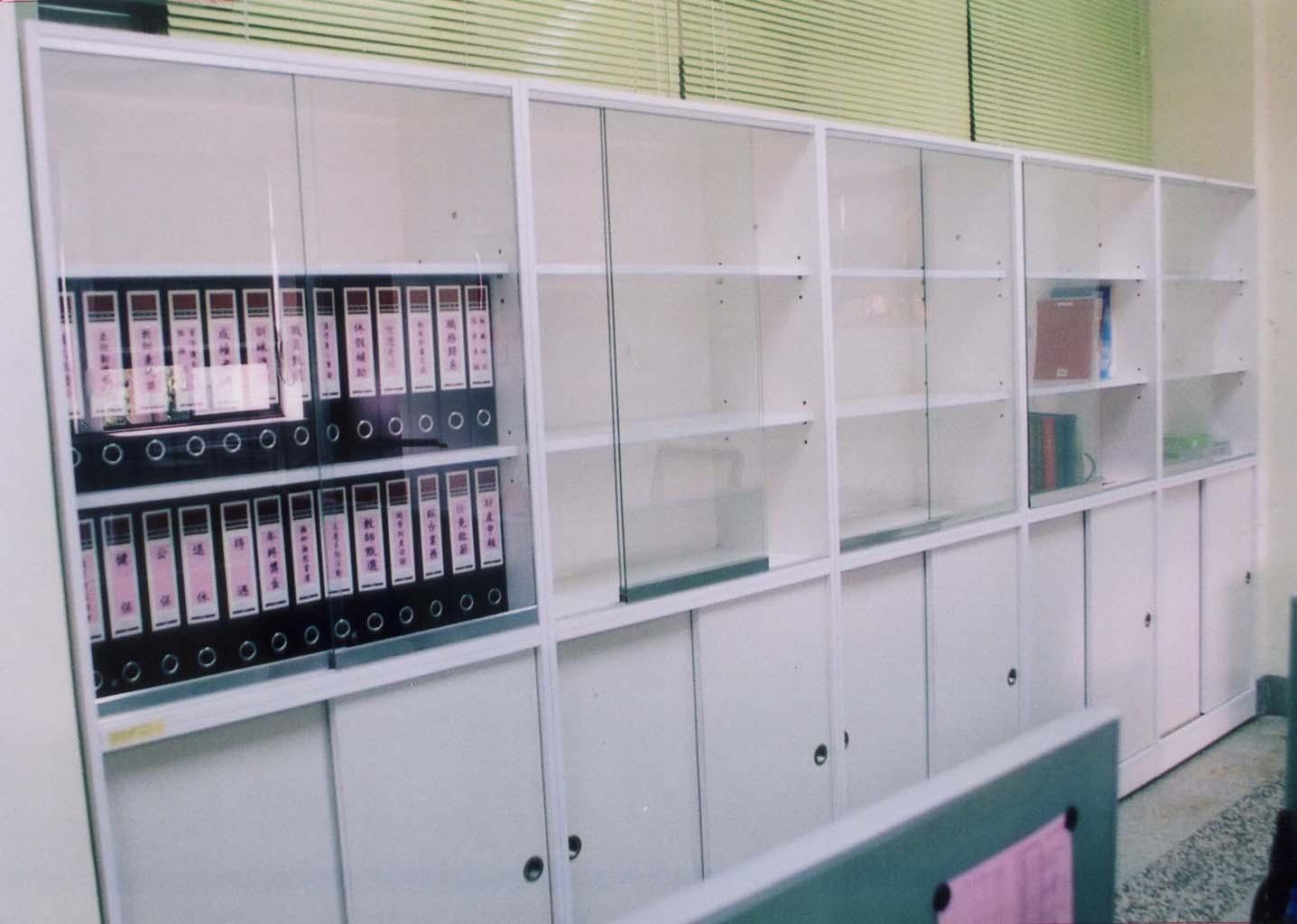 11.3 辦公資料櫃