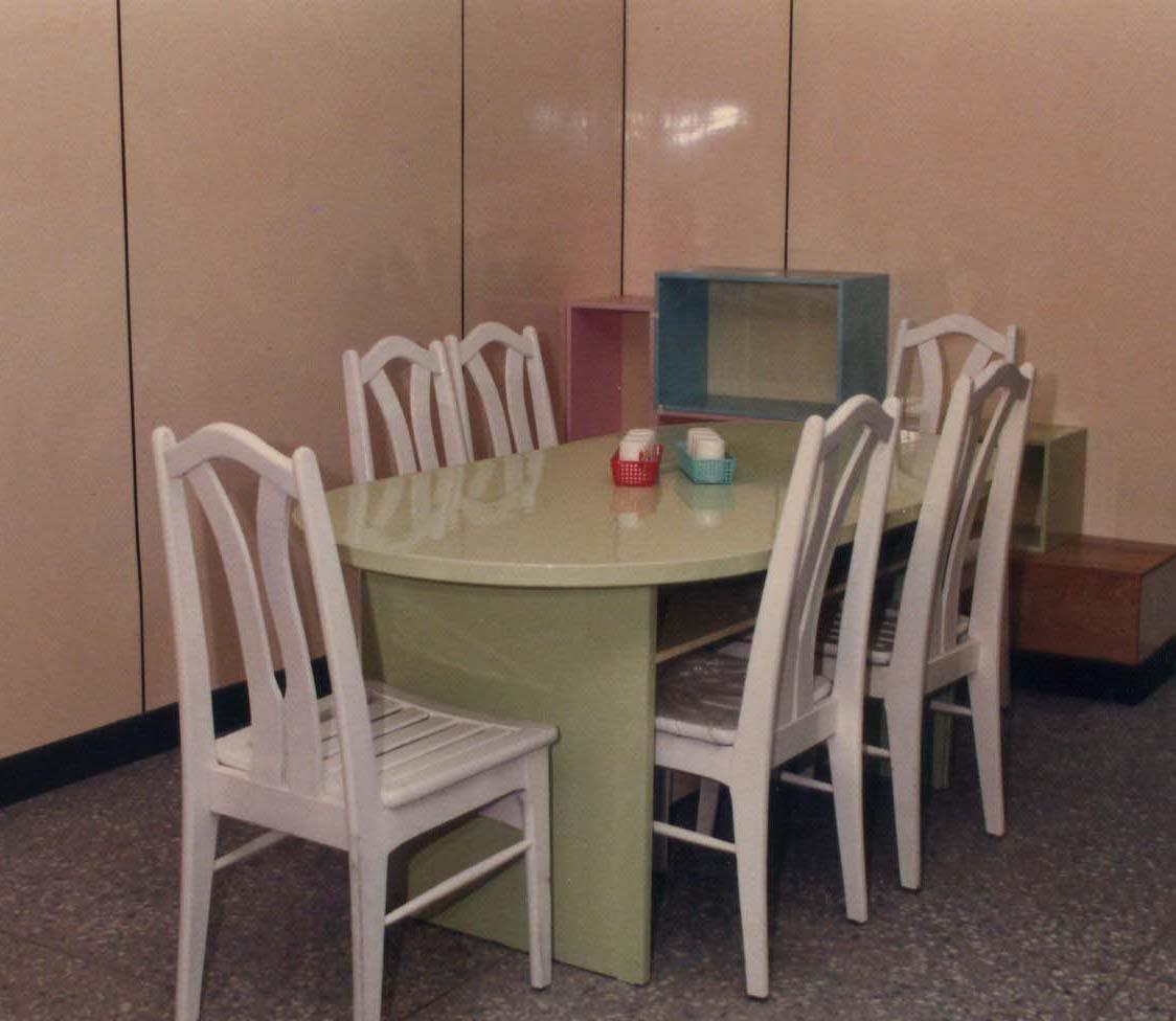 19.5 會議桌(塑鋼)