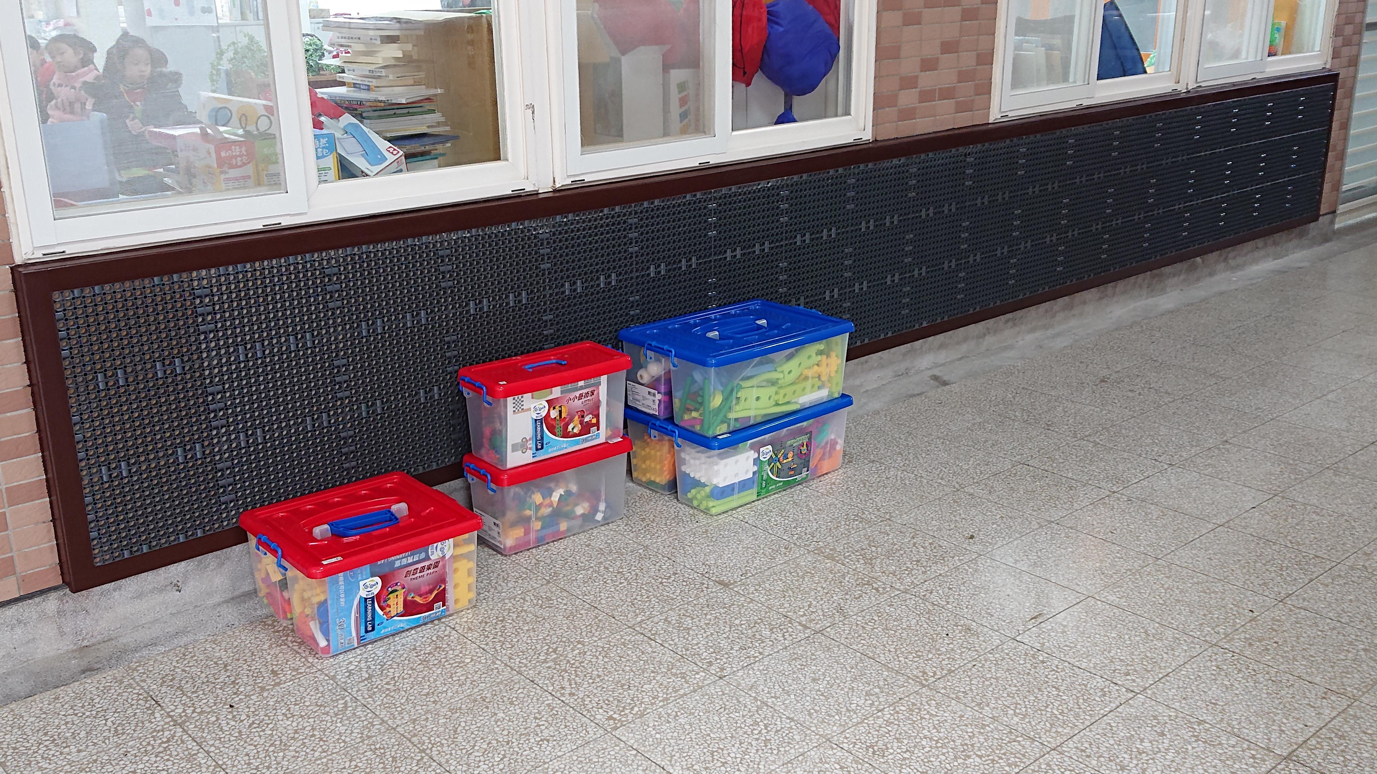 11.6 樂高遊戲牆