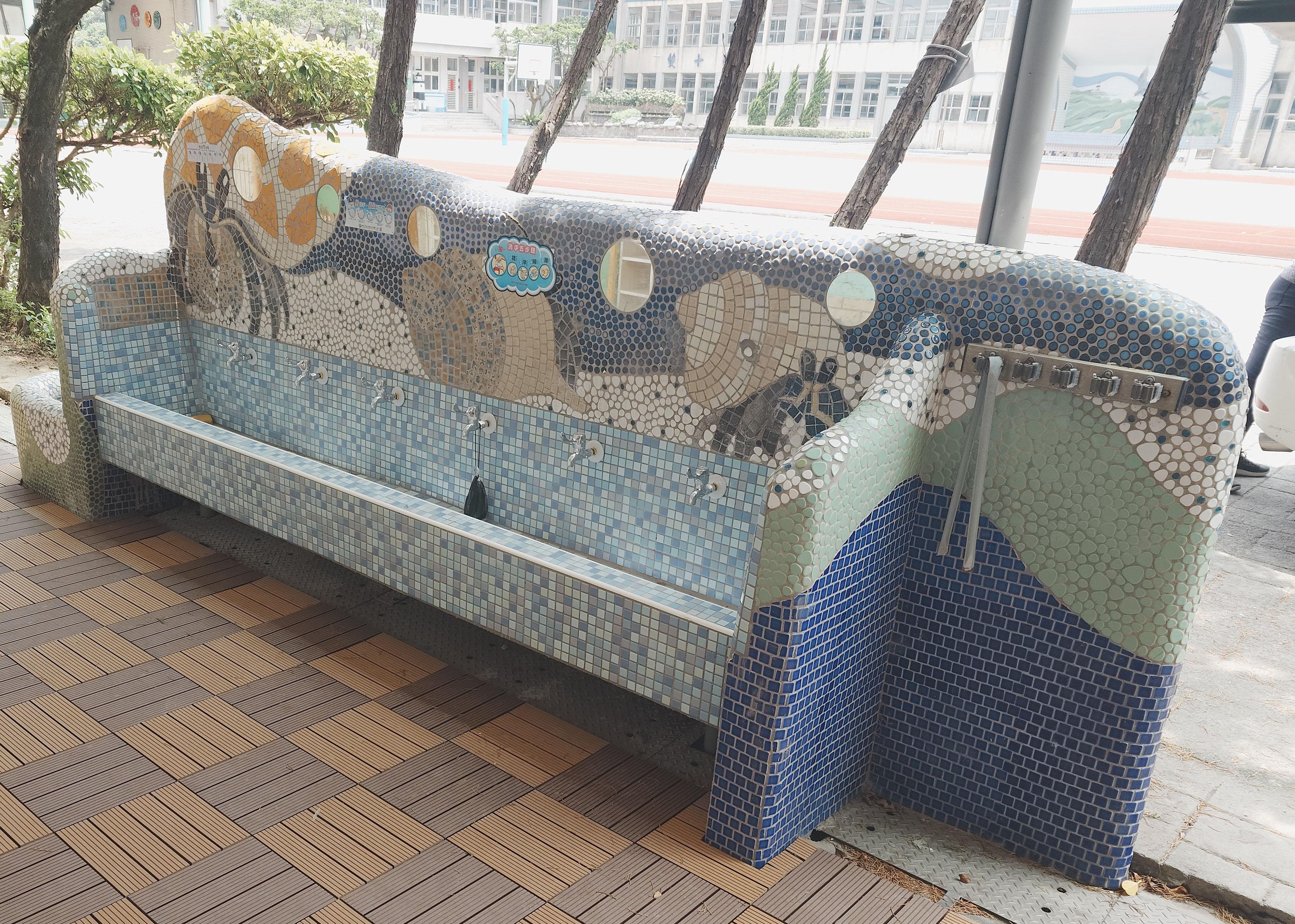 1.2 馬賽克抿石洗手台