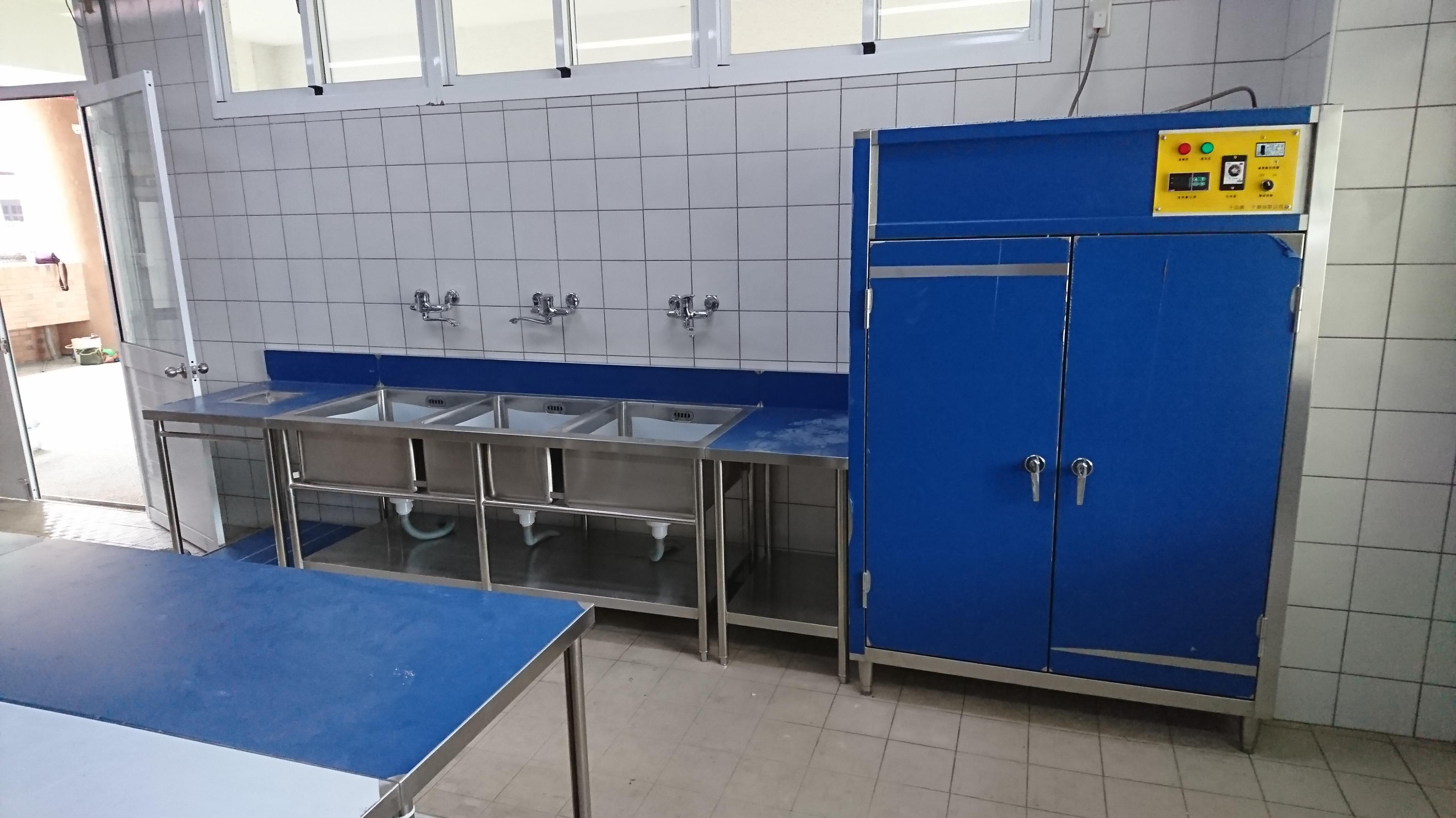 1.3  幼兒園廚房  整體規劃