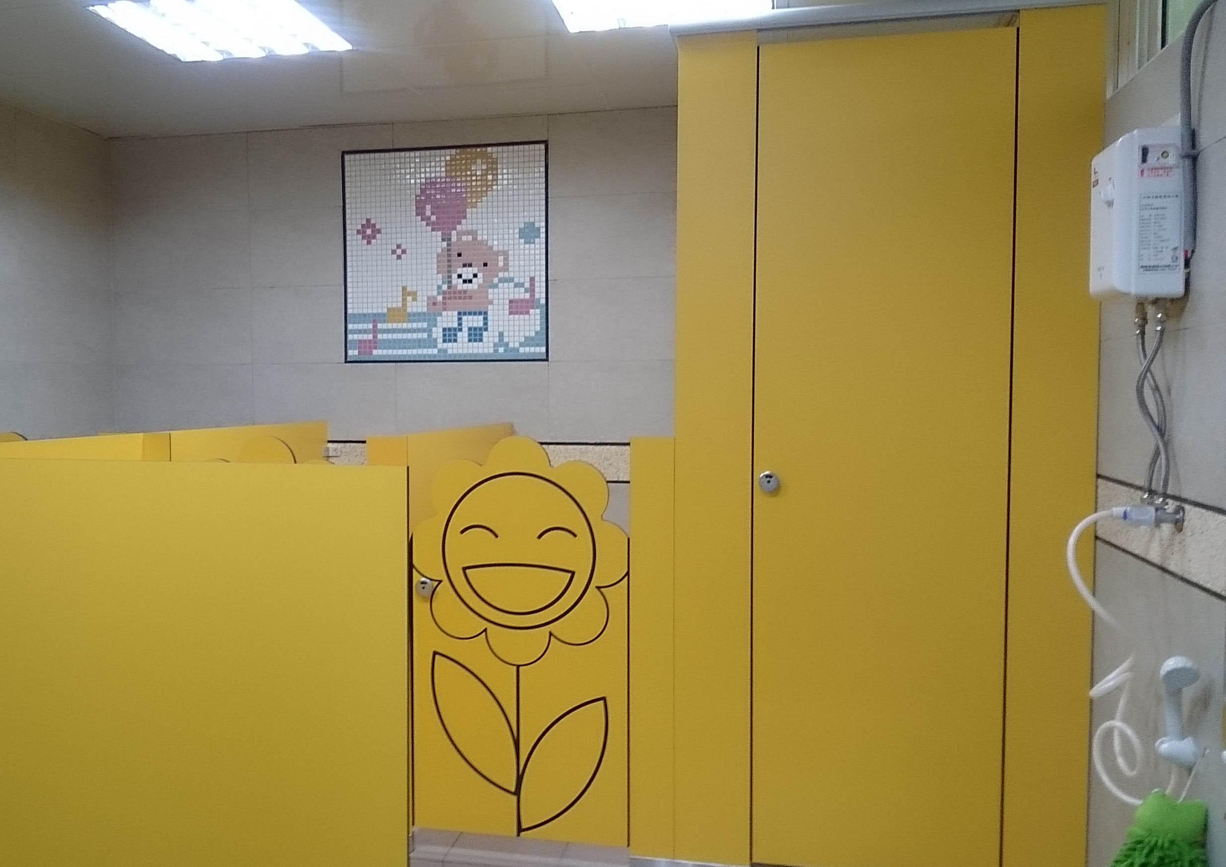 3.5 幼兒女生隔間導板