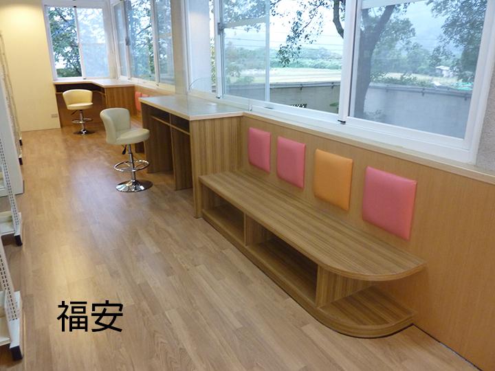 13.6 窗邊坐檯
