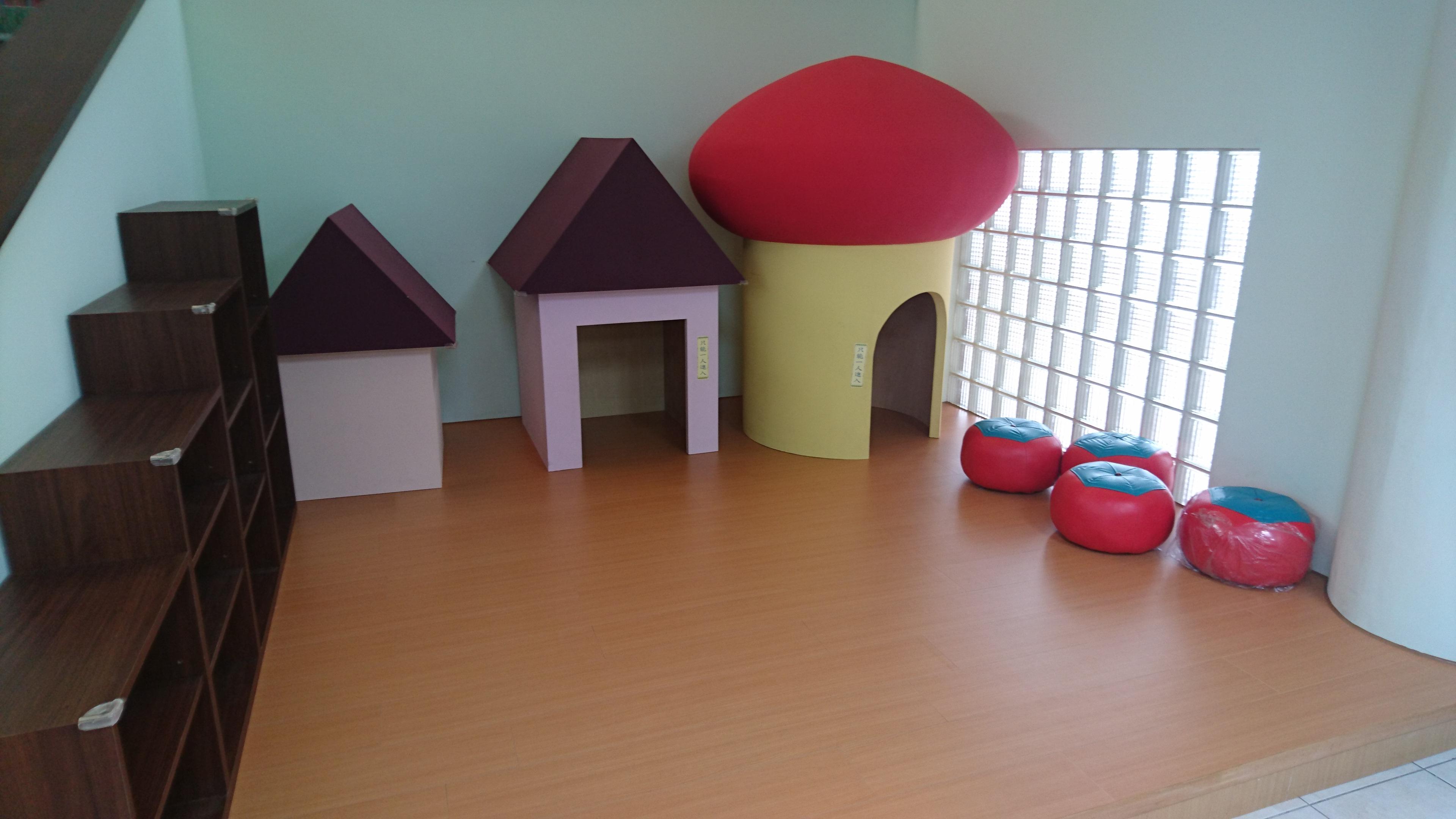 17.3 閱讀小屋角落 新屋
